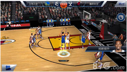《NBA梦之队2》公测火爆激战球场拿签名球衣_游戏资讯-游民部落(gamecolg.com)