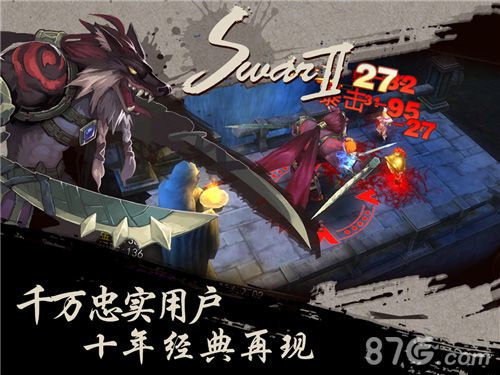 多人在线强交互手游《艾斯战纪2》今日登陆iOS平台_游戏资讯-游民部落(gamecolg.com)