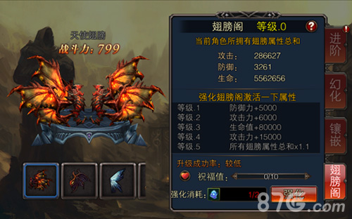 全面升级!《暗黑王座》新版本登场全新功能等你开启_游戏资讯-游民部落(gamecolg.com)