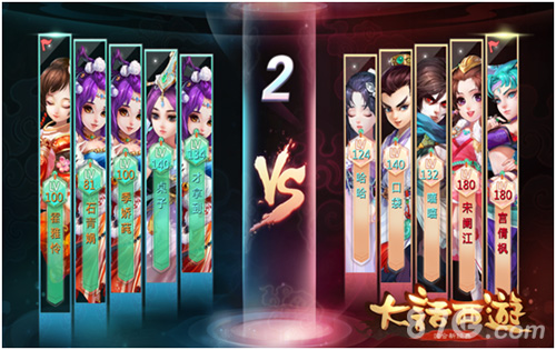 《大话西游》手游端午节活动来袭天梯资料片上线_游戏资讯-游民部落(gamecolg.com)