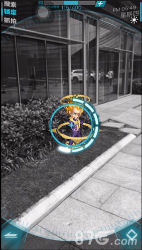 《捉妖手机》27日精英测试裸眼AR手游来袭_游戏资讯-游民部落(gamecolg.com)