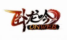 《卧龙吟》沙场决战随时随地统率三军