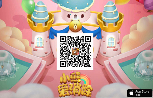 玩《小熊爱消除》生活从此大不同从未如此被治愈_游戏资讯-游民部落(gamecolg.com)
