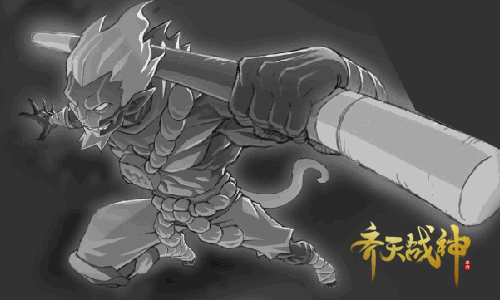 《齐天战神》我本是妖CG精模创作过程首曝_游戏资讯-游民部落(gamecolg.com)