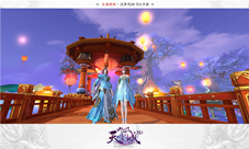 一见倾心《九州天空城3D》情缘玩法心动解析