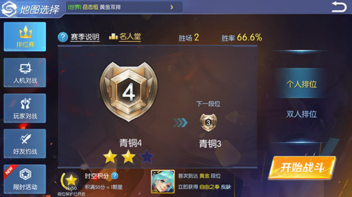 赛季限定《王者召唤》典藏级皮肤大起底_游戏资讯-游民部落(gamecolg.com)