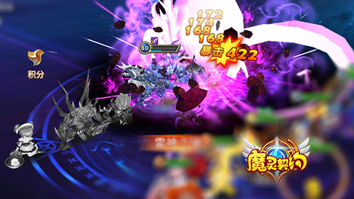 英雄黑化《魔灵契约》元素恶魔震撼上线_游戏资讯-游民部落(gamecolg.com)