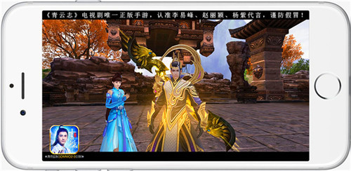 《青云志》手游十一长假双节同庆海量福利来袭_游戏资讯-游民部落(gamecolg.com)