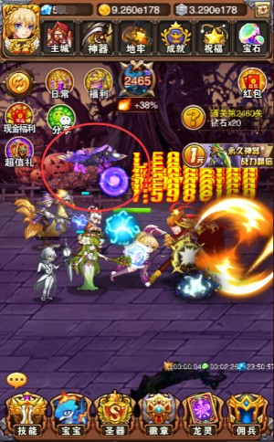 天马流星拳《不服小天王》百变独角兽登场_游戏资讯-游民部落(gamecolg.com)