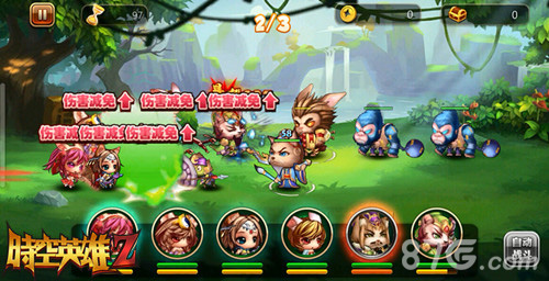 《时空英雄Z》将魂秘境解析武将灵石尽在此_游戏资讯-游民部落(gamecolg.com)