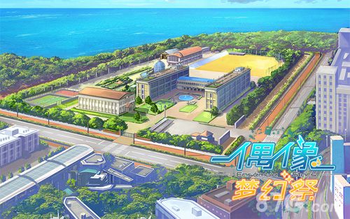 《偶像梦幻祭》国服大亮相我就是颜控又怎样_游戏资讯-游民部落(gamecolg.com)
