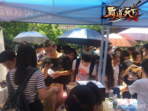 《霸道天下》校园招募开启40度酷热挡不了热血激情_游戏资讯-游民部落(gamecolg.com)