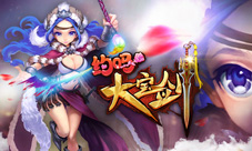 激爽格斗快感《约吗大宝剑》邀你跨年酣战