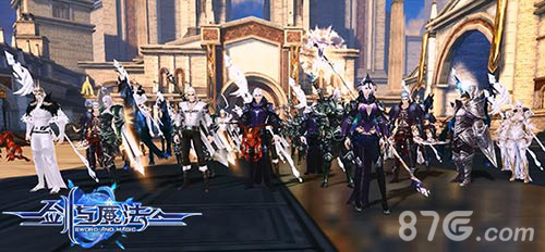《剑与魔法》跨服PK赛火热进行打造全球3V3竞技盛世_游戏资讯-游民部落(gamecolg.com)