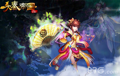 《大秦帝国OL》炫彩神兵来袭激战给你好看_游戏资讯-游民部落(gamecolg.com)