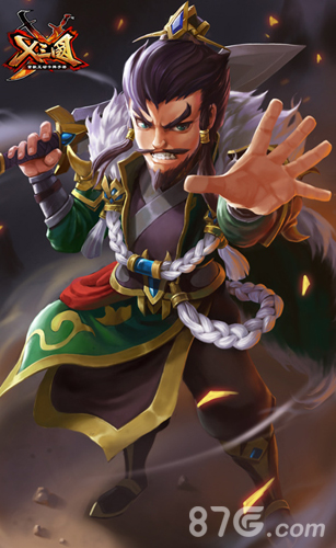《X三国》新武将情报大放送_游戏资讯-游民部落(gamecolg.com)