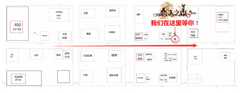 《恋人之森》确定参展CP20专属你的二次元盛宴_游戏资讯-游民部落(gamecolg.com)
