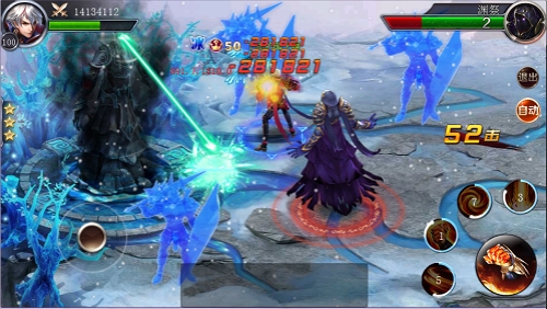 《幻城》手游新妖神情报抢先看_游戏资讯-游民部落(gamecolg.com)