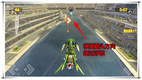 《激流快艇3》三星障碍赛通关攻略莫慌抱紧我_游戏资讯-游民部落(gamecolg.com)