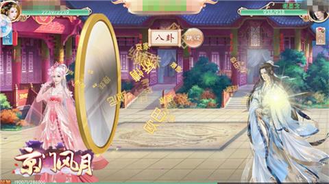 《京门风月》嘴上功夫舌辩天下_游戏资讯-游民部落(gamecolg.com)