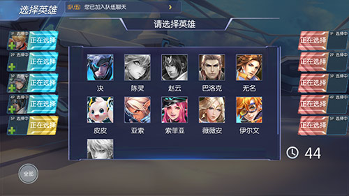 《王者召唤》登顶荣耀排位赛玩法首曝光_游戏资讯-游民部落(gamecolg.com)