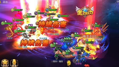《魔灵契约》暗夜心慌慌暗夜军团强势上线_游戏资讯-游民部落(gamecolg.com)