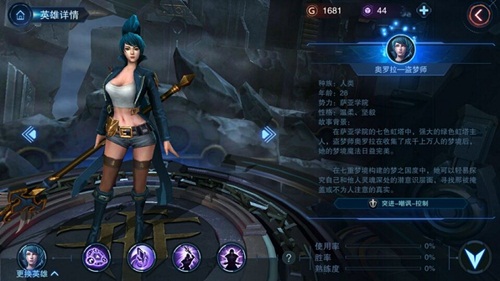 人气英雄喜迎优化!《自由之战2》体验服新版本登场_游戏资讯-游民部落(gamecolg.com)
