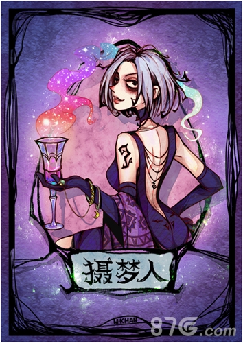 《狼人杀官方》独特画风吸引萌妹变身哥特少女_游戏资讯-游民部落(gamecolg.com)