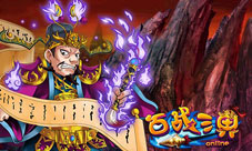 五行全缺咋整《百战三界》五行阵法帮你忙
