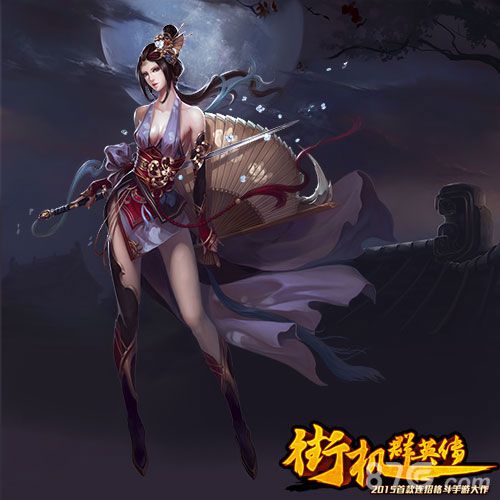 街机群英传趣味数据爆笑解读这个三国不一般_游戏资讯-游民部落(gamecolg.com)