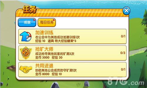 口袋妖怪复刻将推新版本全新内容大揭秘_游戏资讯-游民部落(gamecolg.com)