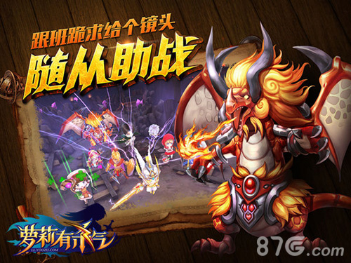 《萝莉有杀气》首曝即将上架AppStore_游戏资讯-游民部落(gamecolg.com)