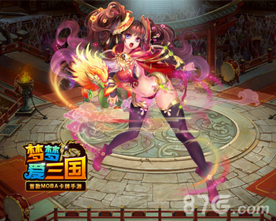 《梦梦爱三国》上演汉末最强奇葩说_游戏资讯-游民部落(gamecolg.com)