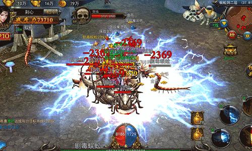 《天天烈火3D》法师雷霆之怒莫装逼小心遭雷劈_游戏资讯-游民部落(gamecolg.com)