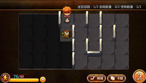二次元美少女对战卡牌手游《巫师血脉》首度曝光_游戏资讯-游民部落(gamecolg.com)