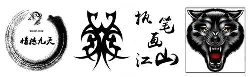不是最强不聚头《烈焰龙城》半决赛8月4日开打_游戏资讯-游民部落(gamecolg.com)