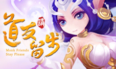 夏末的最后疯狂不玩暑假白过的游戏盘点