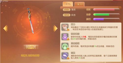 《弹弹大作战》新版本火热开启全新武器震撼登场_游戏资讯-游民部落(gamecolg.com)