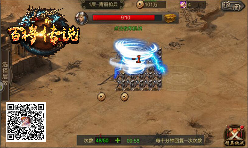 女武将全登场冰河《百将传说》新兵种玩法曝光_游戏资讯-游民部落(gamecolg.com)