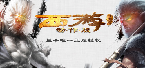 本周新游开测第十六弹_游戏资讯-游民部落(gamecolg.com)