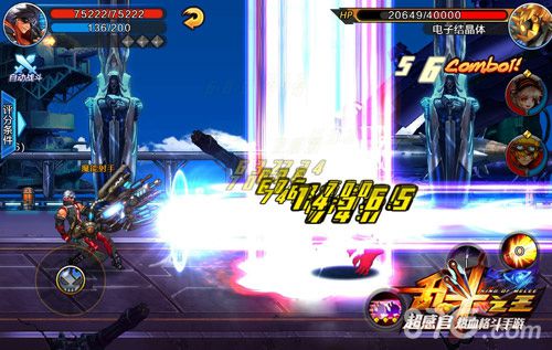 《乱斗之王》职业流派选择四大职业抢先曝光_游戏资讯-游民部落(gamecolg.com)
