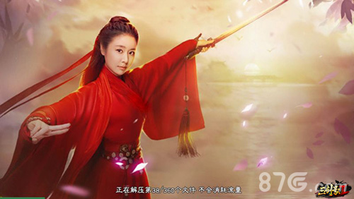 《三剑豪2》今日开放下载与林心如红尘作伴_游戏资讯-游民部落(gamecolg.com)