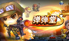 《弹弹堂S》10月新版本上线神卡系统带来占卜新玩法