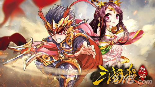 “三国杀”官方正版手游《怒焰三国杀》强势来袭_游戏资讯-游民部落(gamecolg.com)
