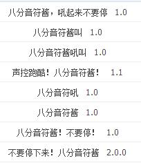 手游市场百舸争流怎样的游戏才可以做到傲视群雄_游戏资讯-游民部落(gamecolg.com)