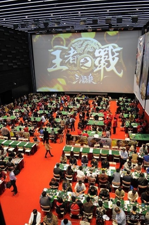 《三国杀》三国杀王者之战总决赛颜值巅峰的一届_游戏资讯-游民部落(gamecolg.com)