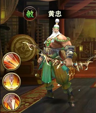 《烽火戏诸侯》神级武将究极探秘_游戏资讯-游民部落(gamecolg.com)