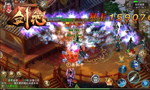 《剑绝》玩家语录曝光吐槽江湖不平事_游戏资讯-游民部落(gamecolg.com)