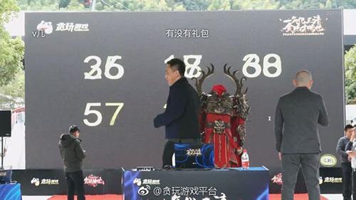两季爸爸去哪儿合体了一个土豪一个酷_游戏资讯-游民部落(gamecolg.com)