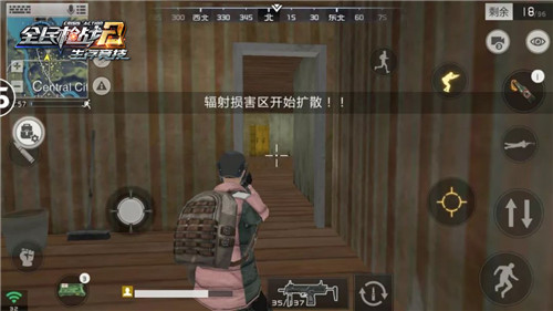 吃鸡必学的“3忌4蹲”搞懂了再来玩《全民枪战2》_游戏资讯-游民部落(gamecolg.com)